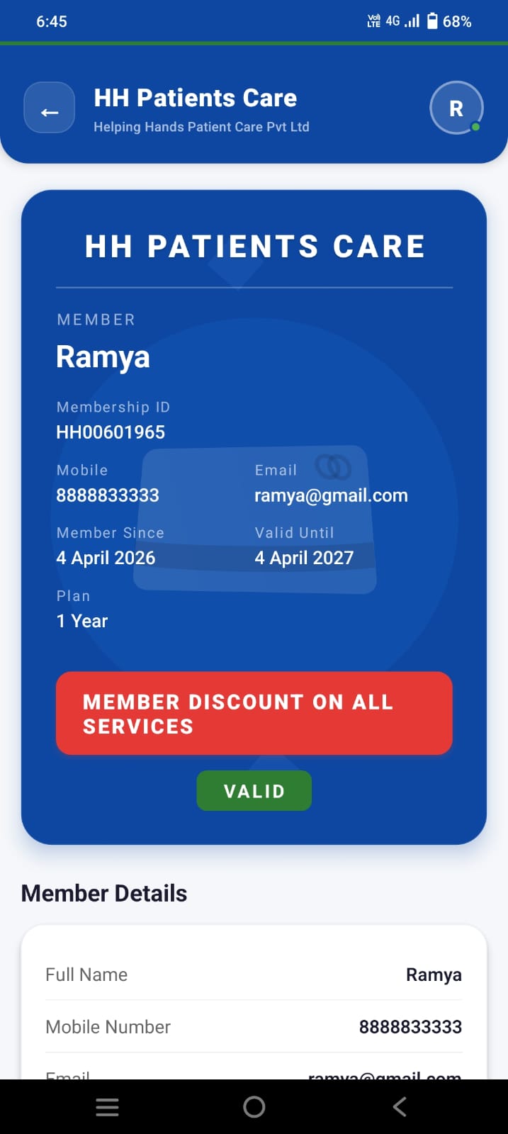 Membership Card - App Screenshot